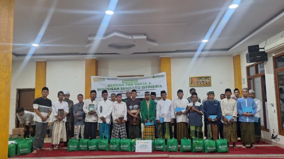 Berbagi Kemuliaan di Bulan Ramadhan, LAZ RYDHA Salurkan THR Mulia & Bingkisan Istimewa Untuk 98 Penerima Manfaat Termasuk Guru Ngaji dan Pejuang Kebaikan