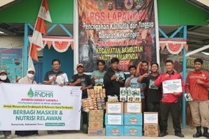Wujud Nyata Amanah Donatur, LAZ RYDHA Salurkan Bantuan Nutrisi untuk 25 Relawan Pemadam Karhutla di Samarinda