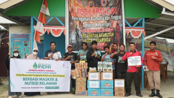 Wujud Nyata Amanah Donatur, LAZ RYDHA Salurkan Bantuan Nutrisi untuk 25 Relawan Pemadam Karhutla di Samarinda